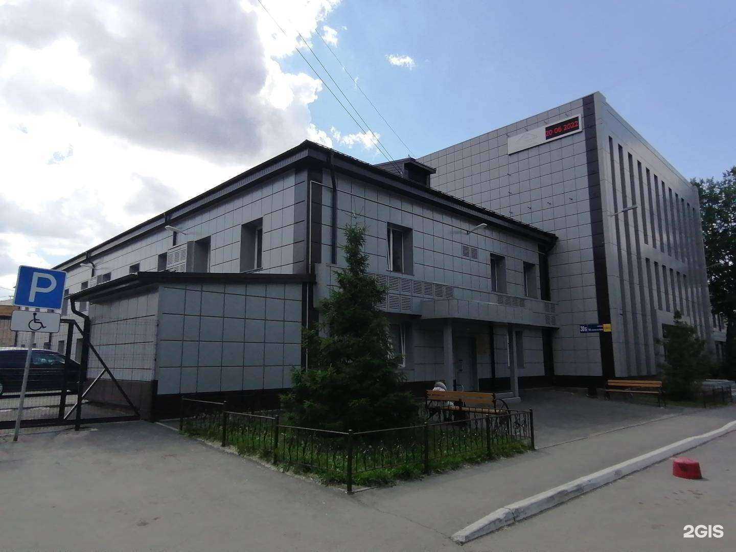 Отзывы на компанию Бриз-сервис в Челябинске c фото - фотография 2 из 2