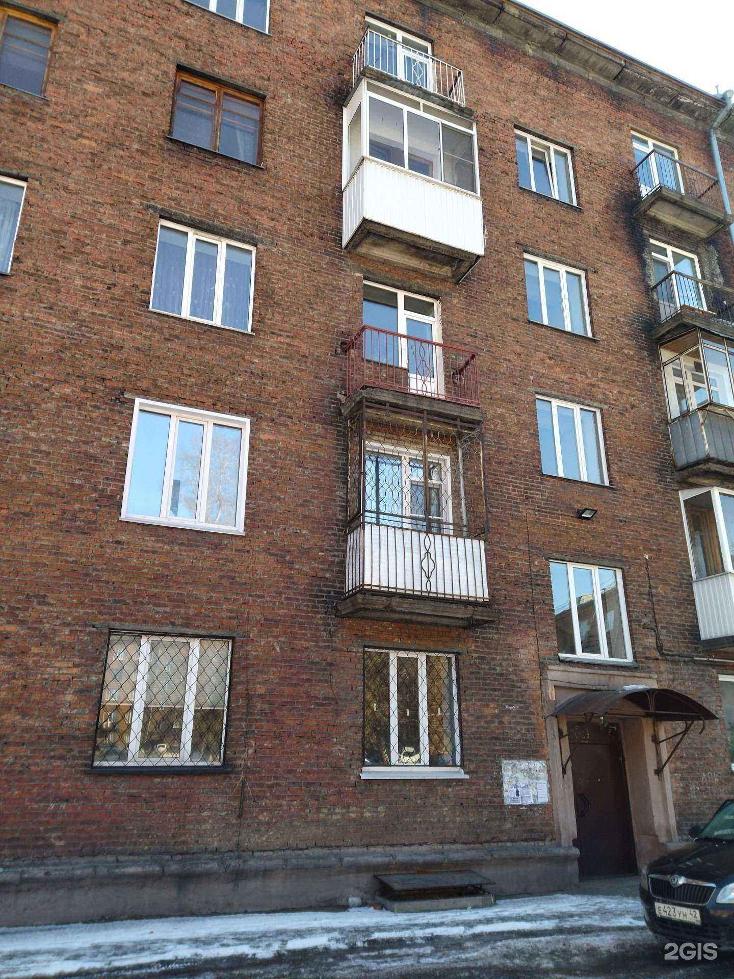 Отзывы на компанию Апрель в Новокузнецке c фото - фотография 2 из 2