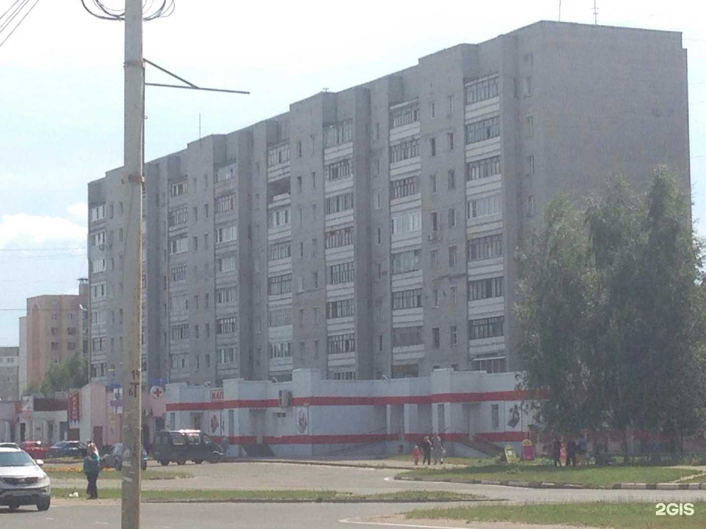 Отзывы на компанию Амели в Ярославле c фото - фотография 2 из 2