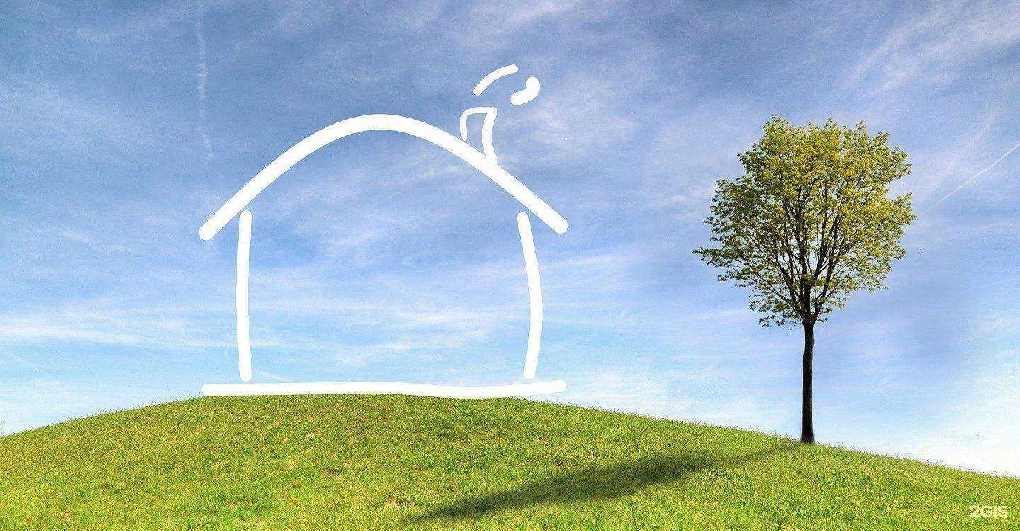 Отзывы на компанию Каркас 64 в Саратове c фото