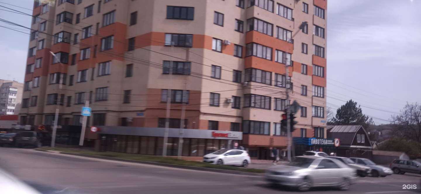 Отзывы на компанию S2B в Ставрополе c фото - фотография 2 из 2