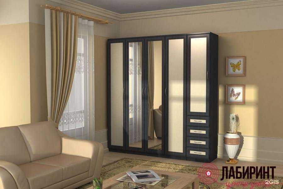 Отзывы на компанию Лабиринт в г. Первоуральск c фото