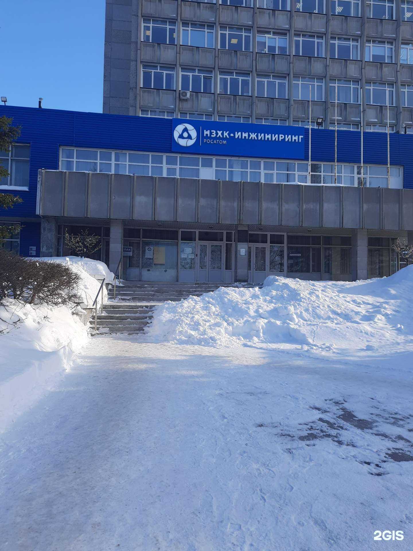 Отзывы на компанию Октава в Новосибирске c фото