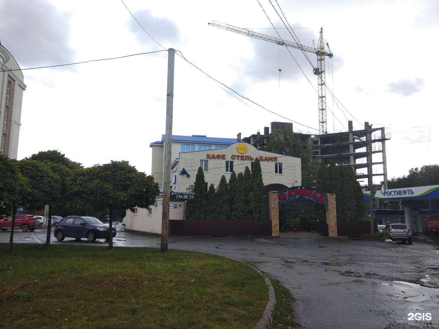 Отзывы на компанию Общественная баня №1 в Ростове-на-Дону c фото - фотография 2 из 2