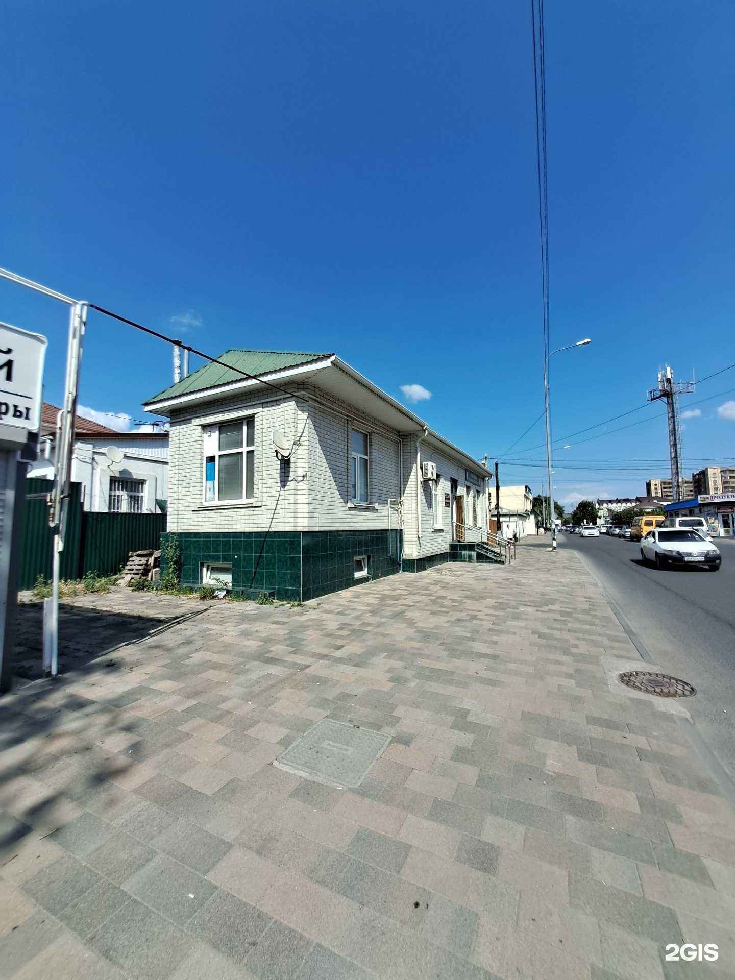 Отзывы на компанию Студия красоты в Черкесске c фото - фотография 2 из 2