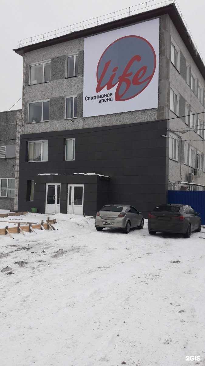 Отзывы на компанию Mafia Ptz в Петрозаводске c фото - фотография 2 из 2