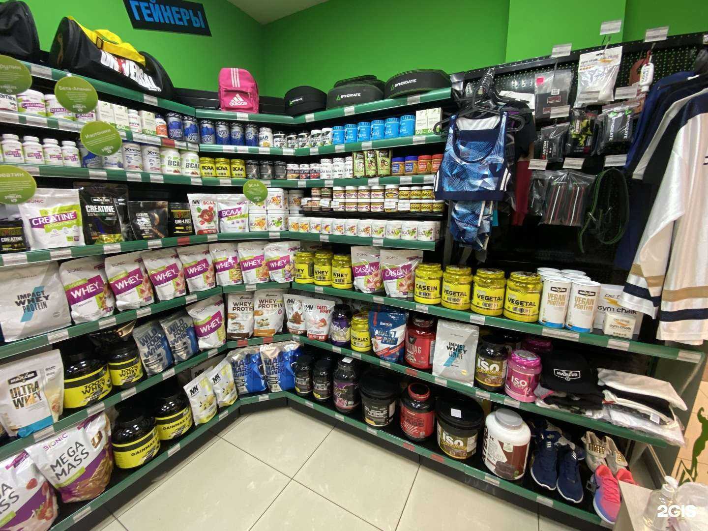 Отзывы на компанию Syndicate в г. Новокузнецк c фото