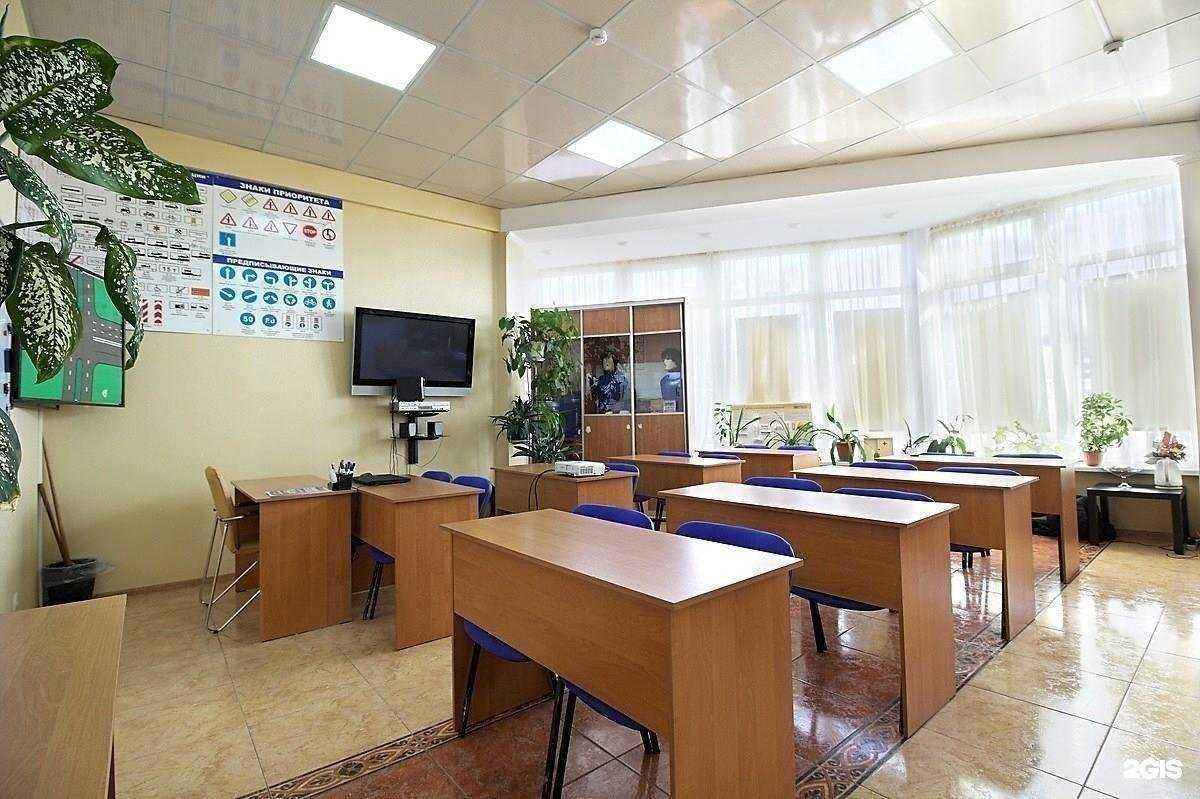 Отзывы на компанию Автоправо в г. Одинцово c фото