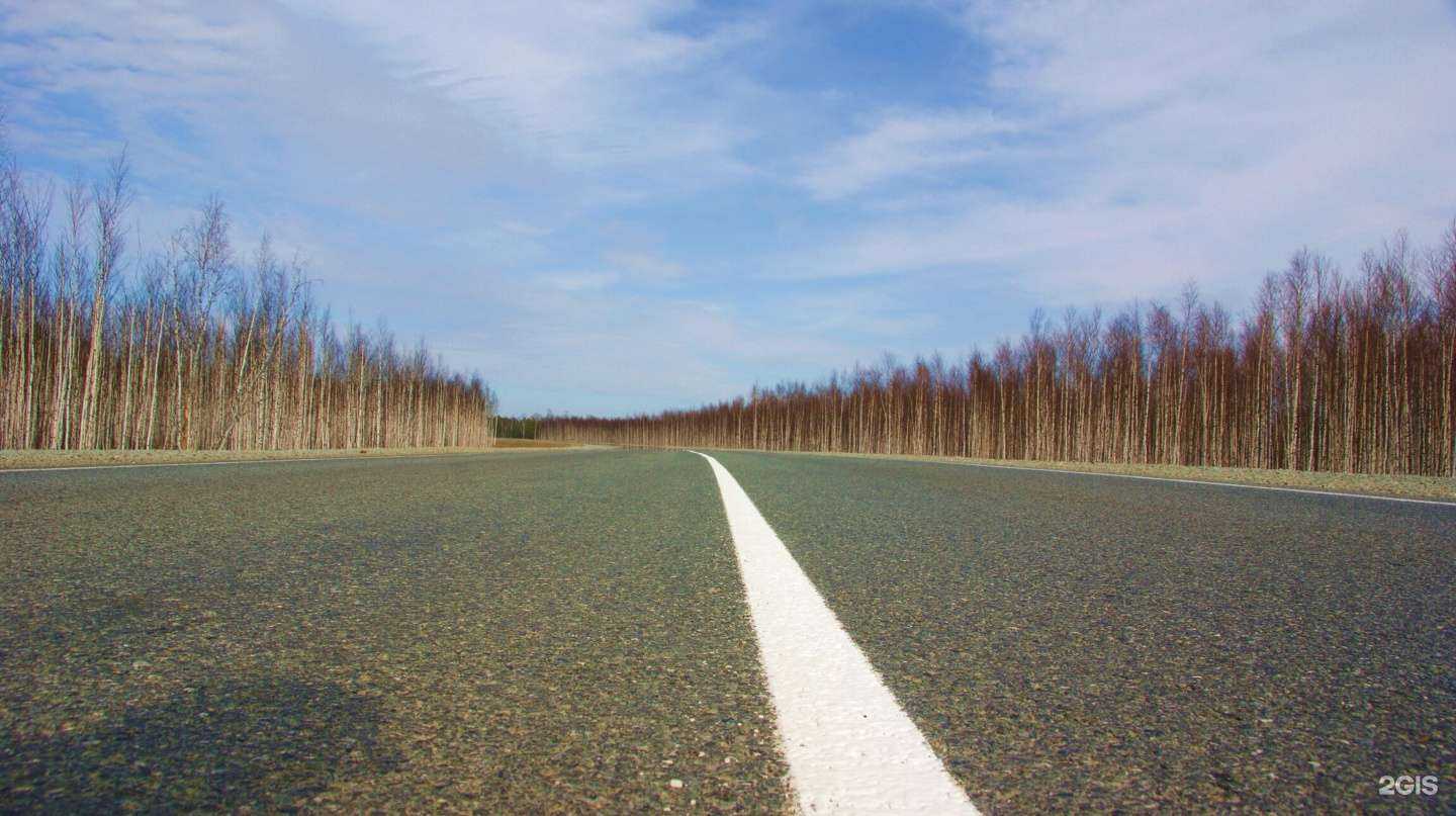 Отзывы на компанию Ввв лтд в г. Сургут c фото