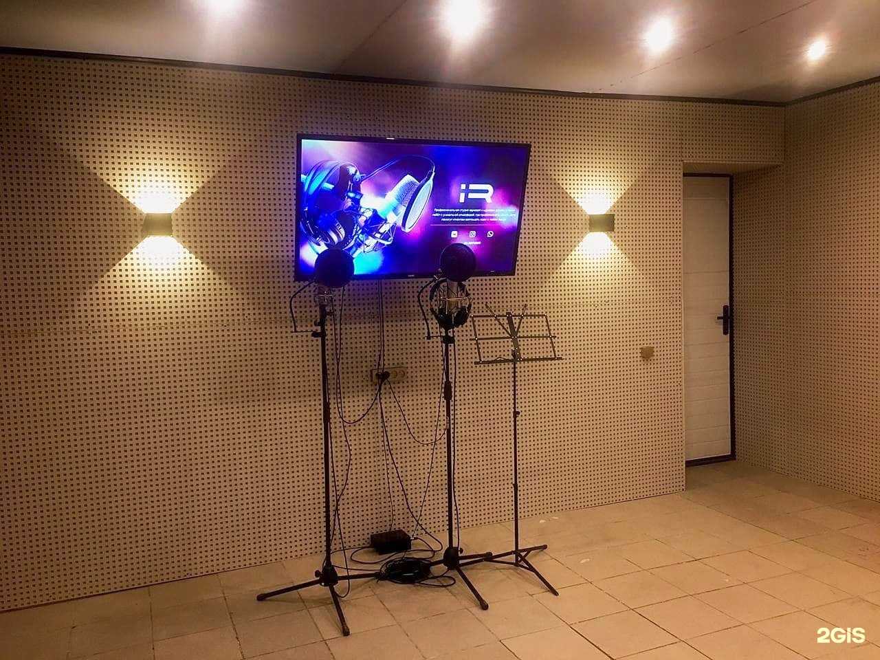 Отзывы на компанию iR production в Якутске c фото