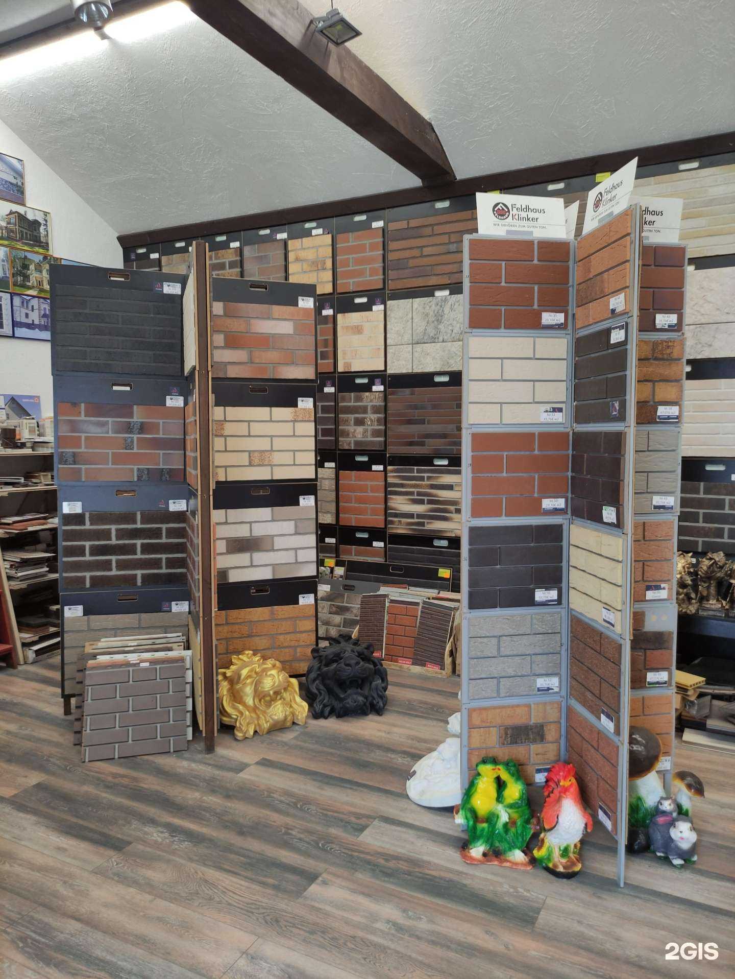 Отзывы на компанию Грация камня в Одинцове c фото