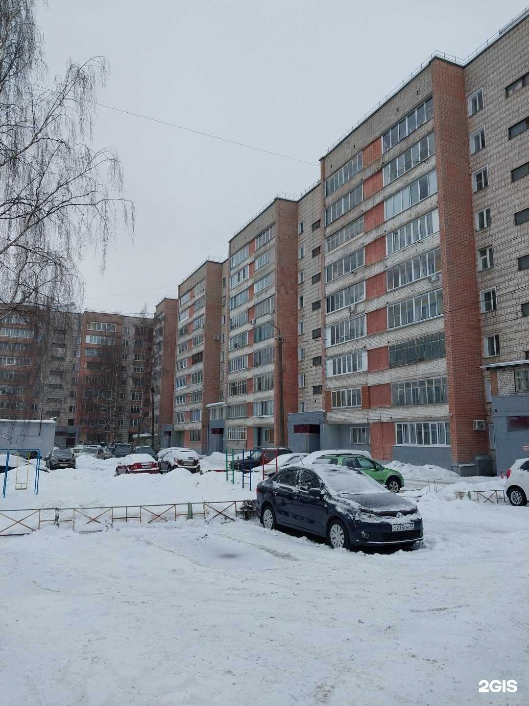 Отзывы на компанию Алба-Тур в Кирове c фото - фотография 2 из 2