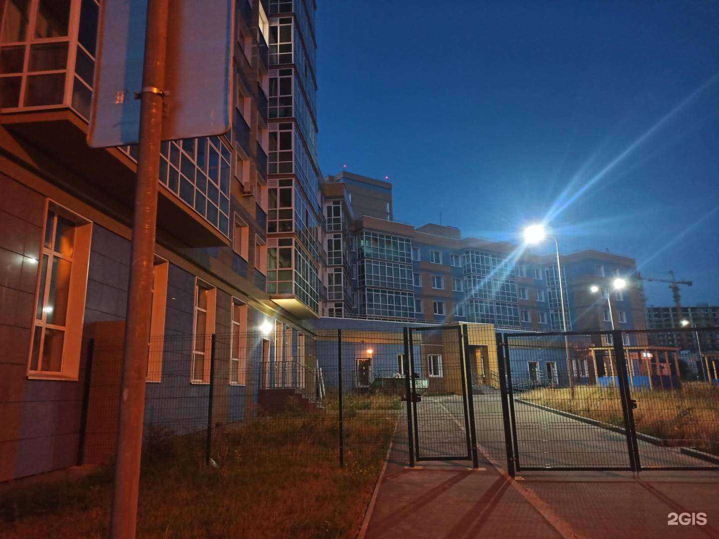 Отзывы на компанию Эитэк инжиниринг в Казани c фото - фотография 2 из 2