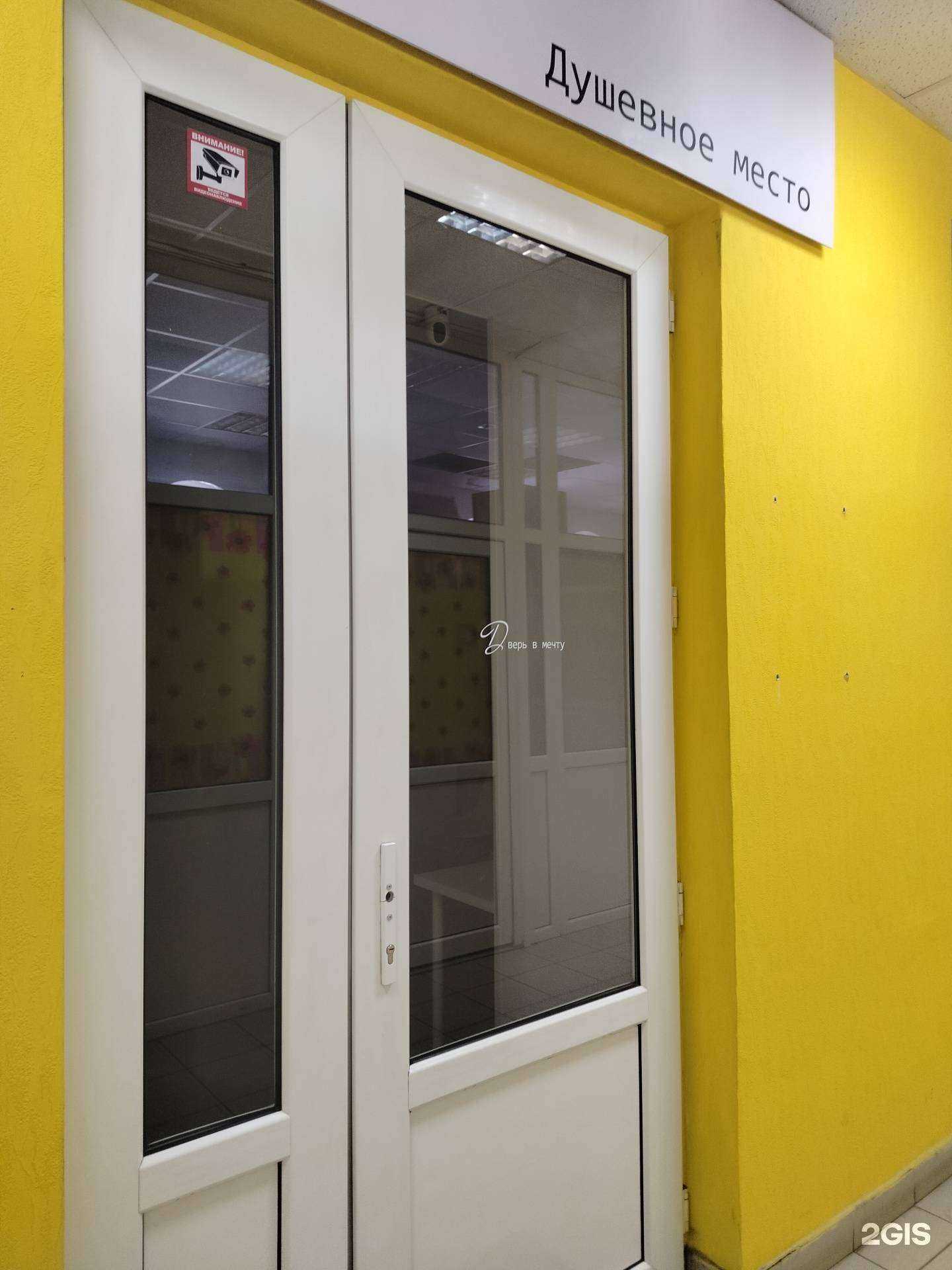 Отзывы на компанию Душевный хор в г. Лобня c фото