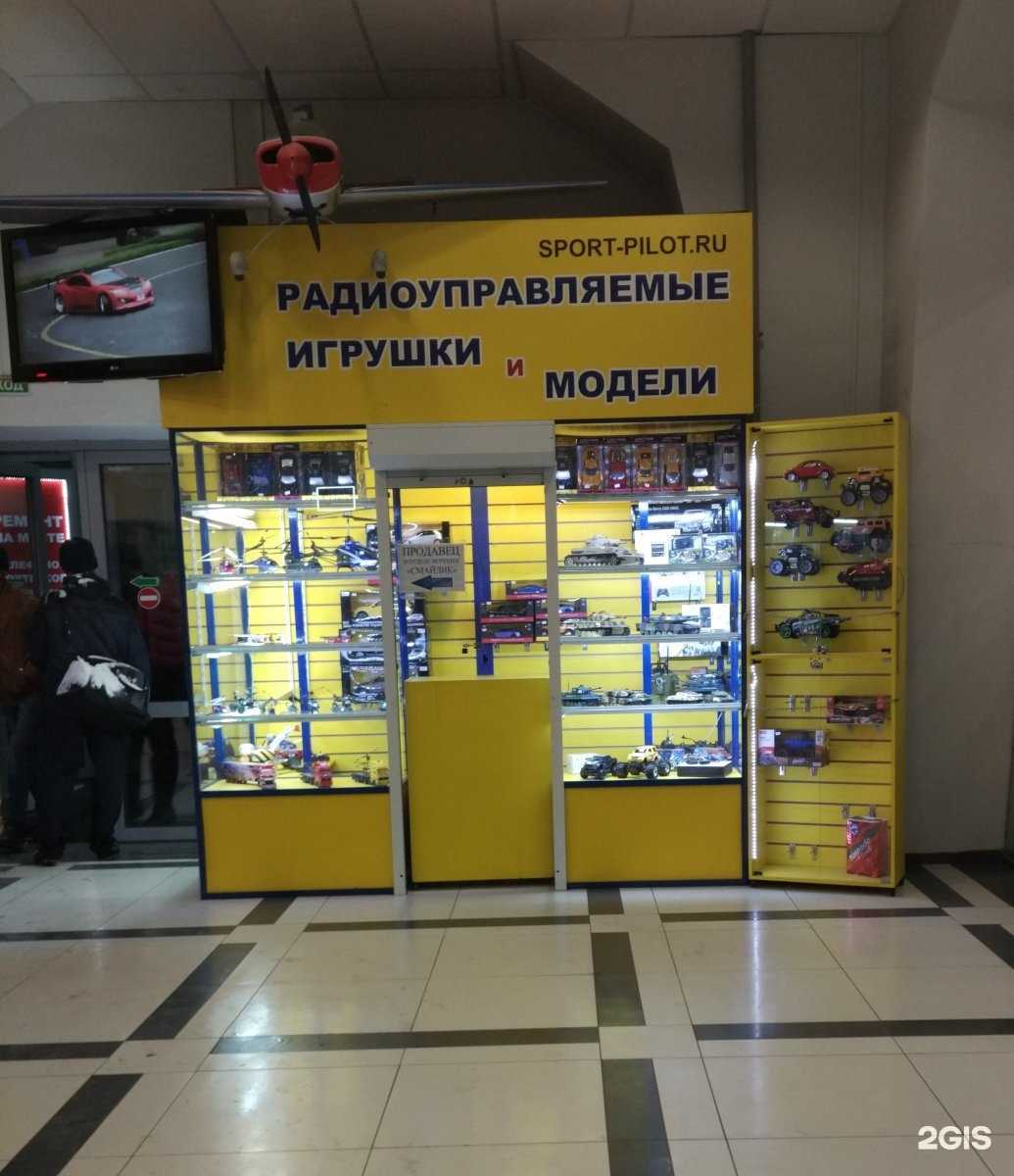 Отзывы на компанию SportPilot.ru в Новосибирске c фото