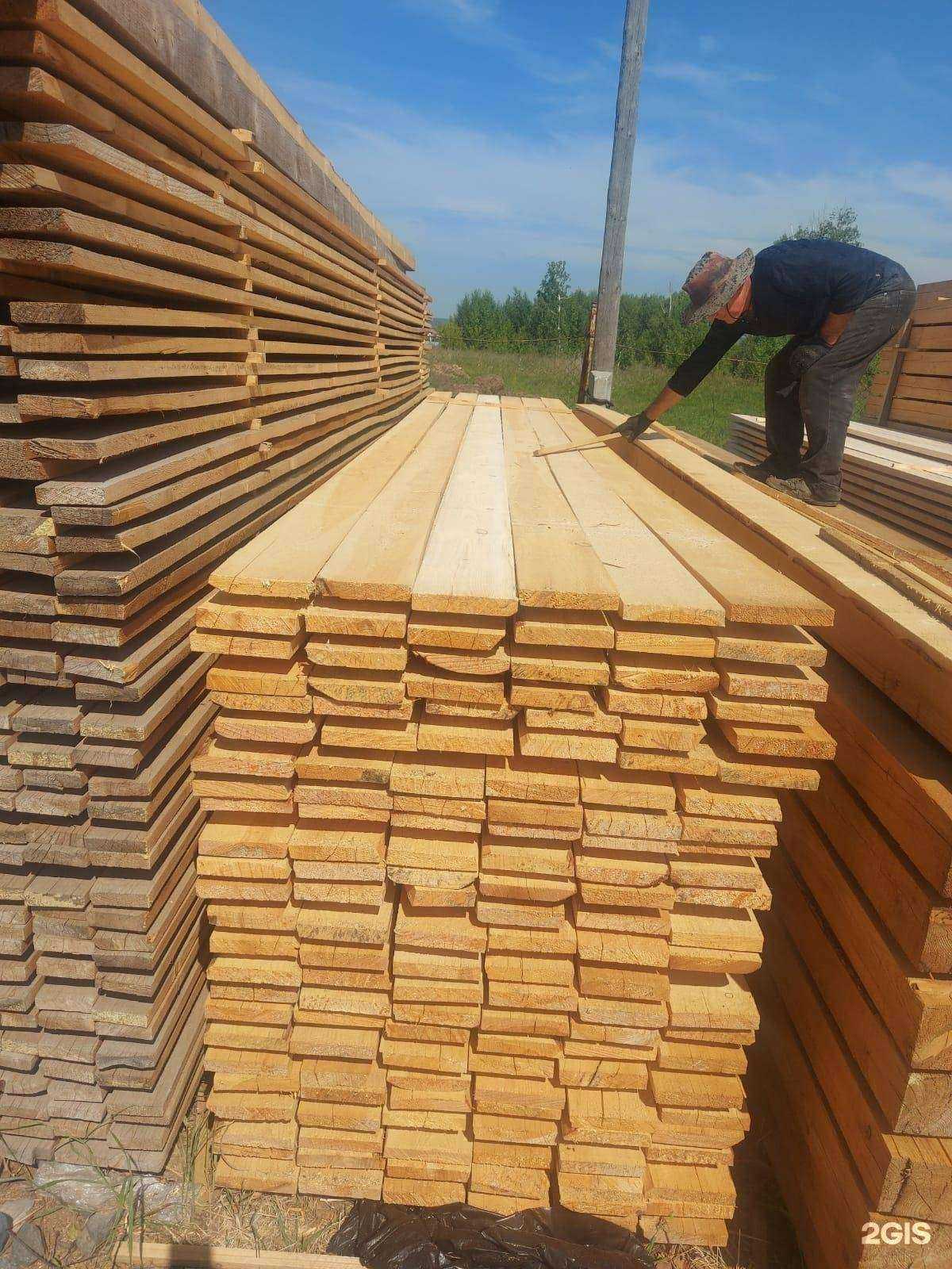 Отзывы на компанию Атлант в Бердске c фото