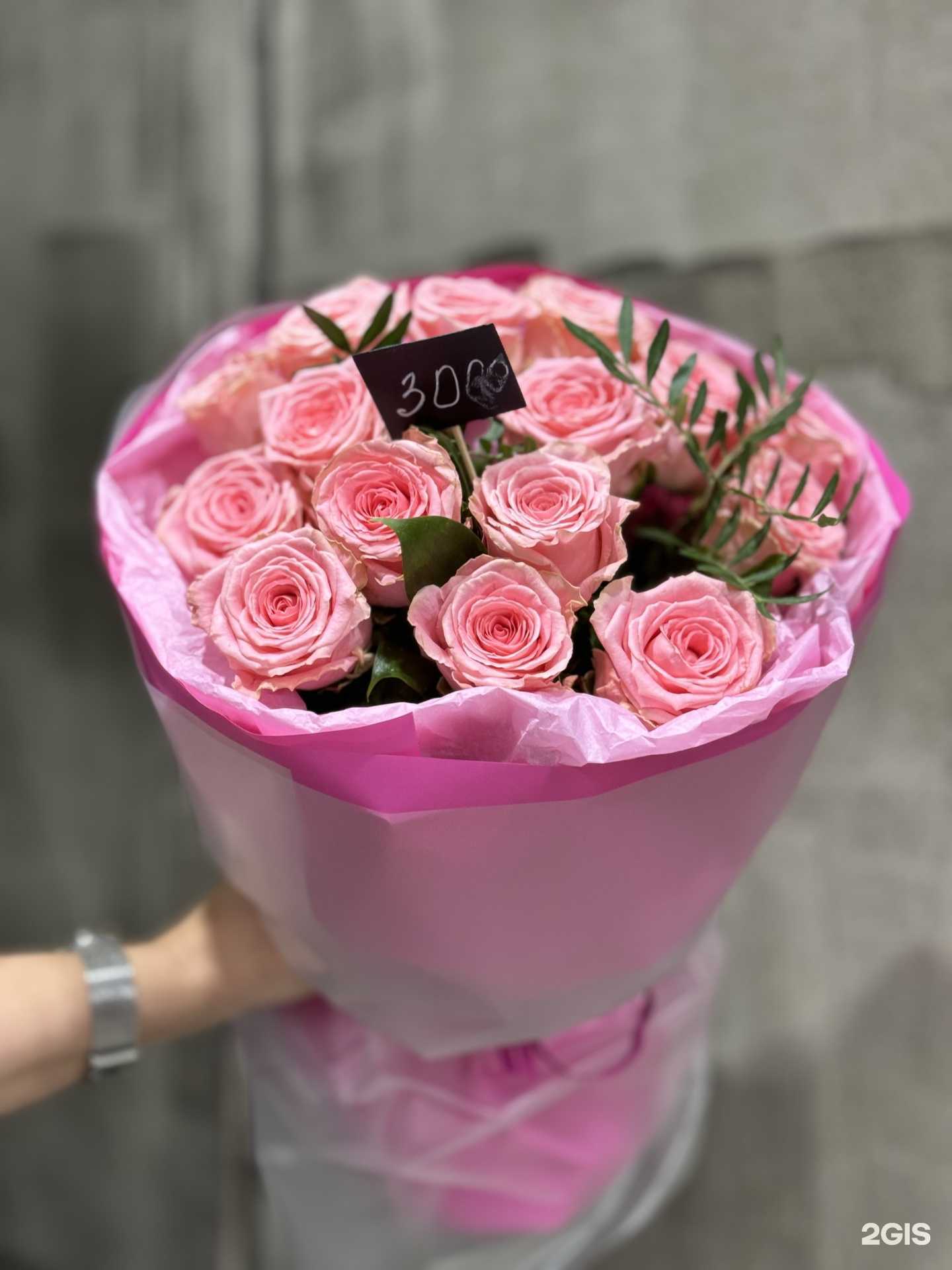 Отзывы на компанию Соцветие в Краснодаре c фото