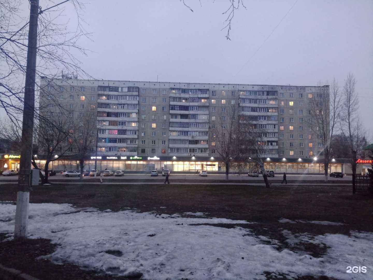 Отзывы на компанию АлтайРемСтройПроект в Заринске c фото