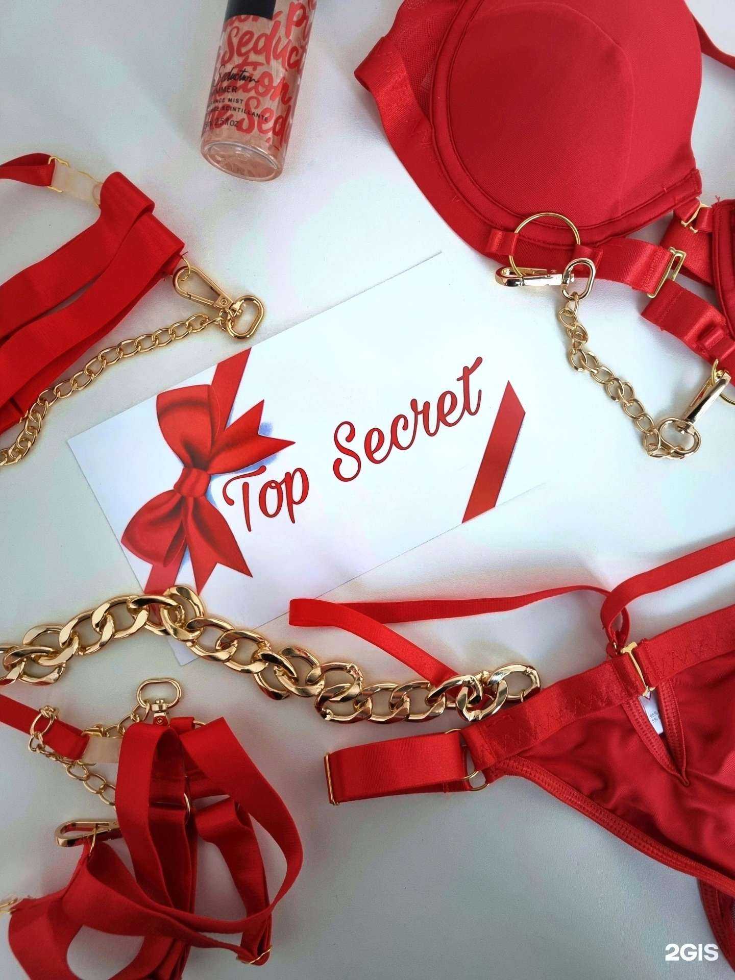 Отзывы на компанию Top Secret в г. Тула c фото