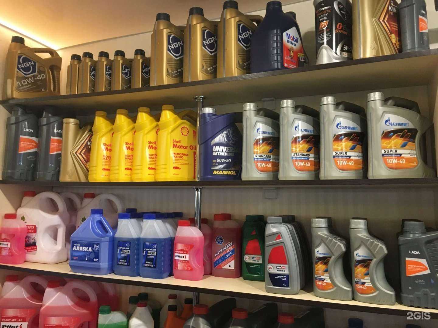 Отзывы на компанию Аракани в Саратове c фото