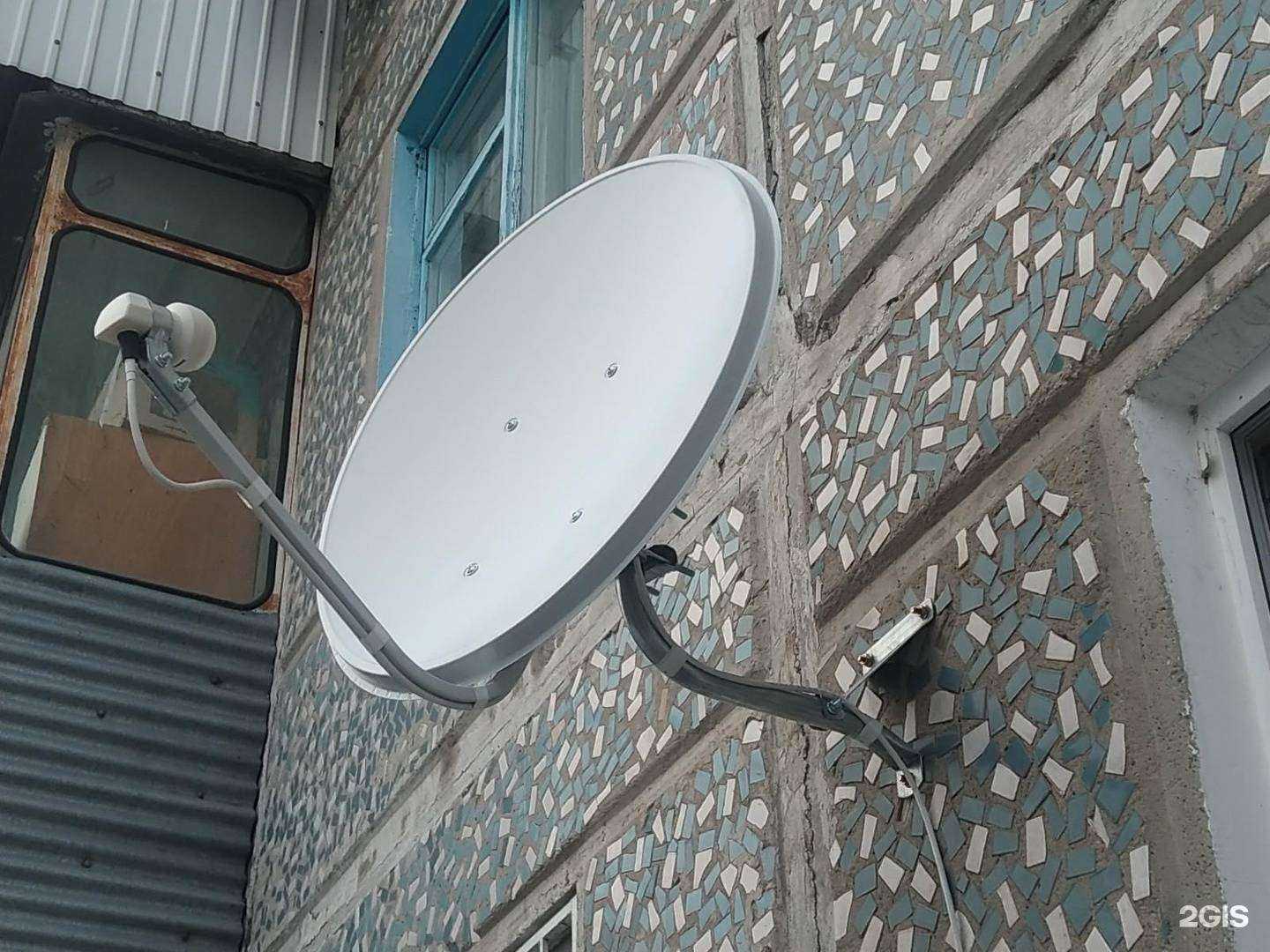 Отзывы на компанию SatServis в Краснодаре c фото