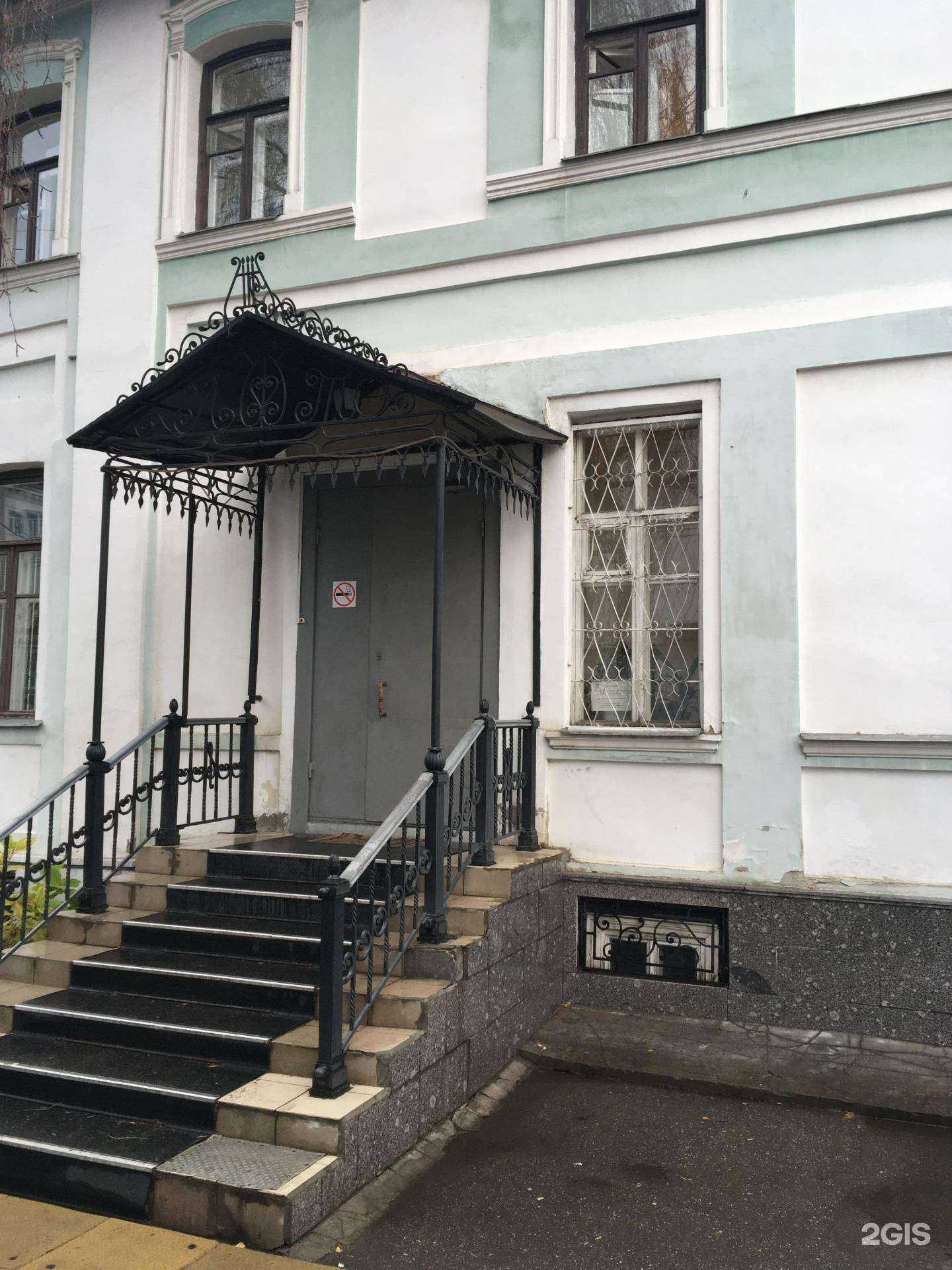 Отзывы на компанию Детская школа искусств им. Л.В. Собинова в Ярославле c фото