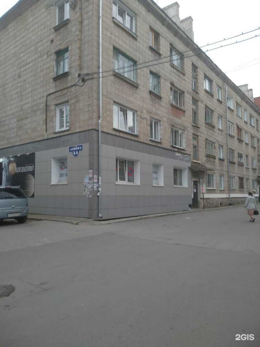 Отзывы на компанию Суши Восток в Бердске c фото - фотография 2 из 2