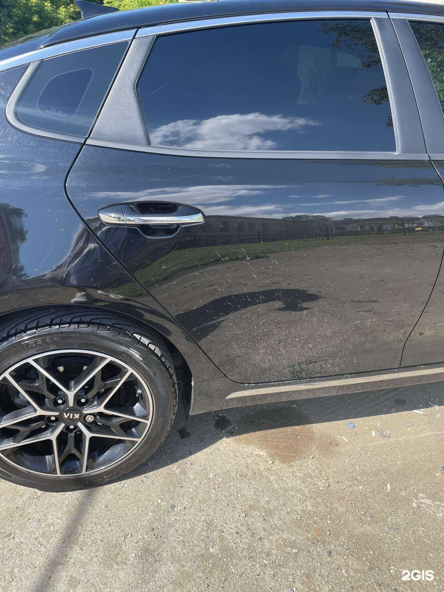 Отзывы на компанию Автомойка в Екатеринбурге c фото