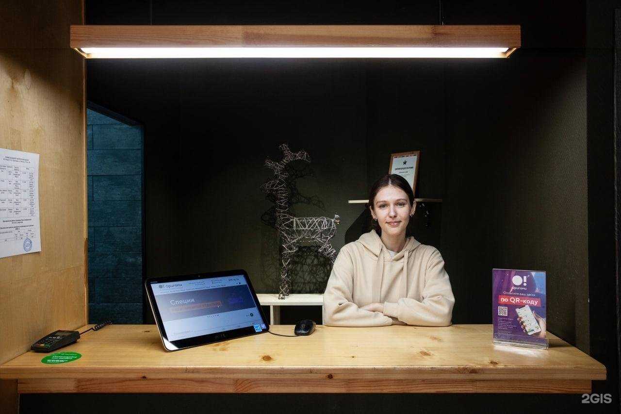 Отзывы на компанию Оригами в Красноярске c фото