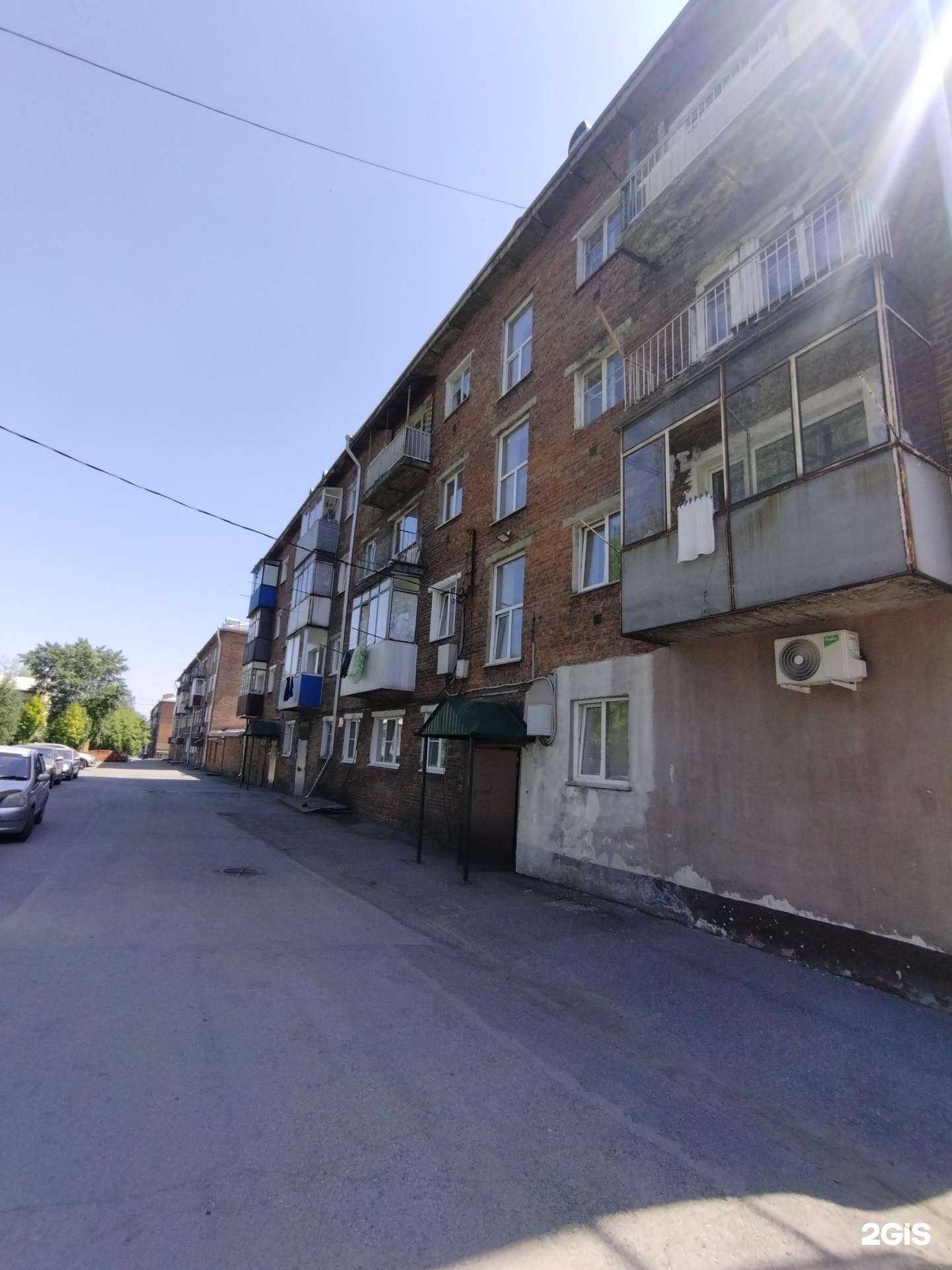 Отзывы на компанию Юничел в Прокопьевске c фото - фотография 2 из 2