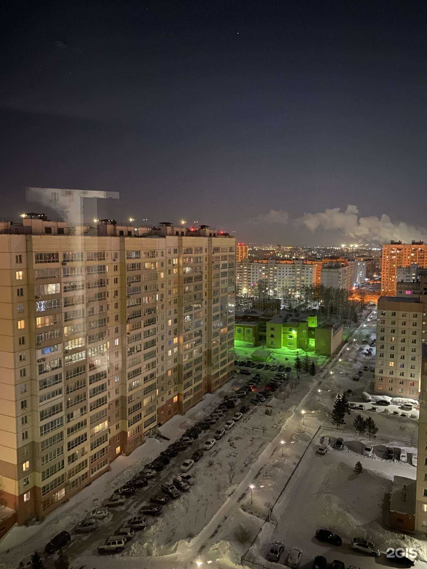 Отзывы на компанию Студия красоты Екатерины Белозеровой в Новосибирске c фото - фотография 2 из 2