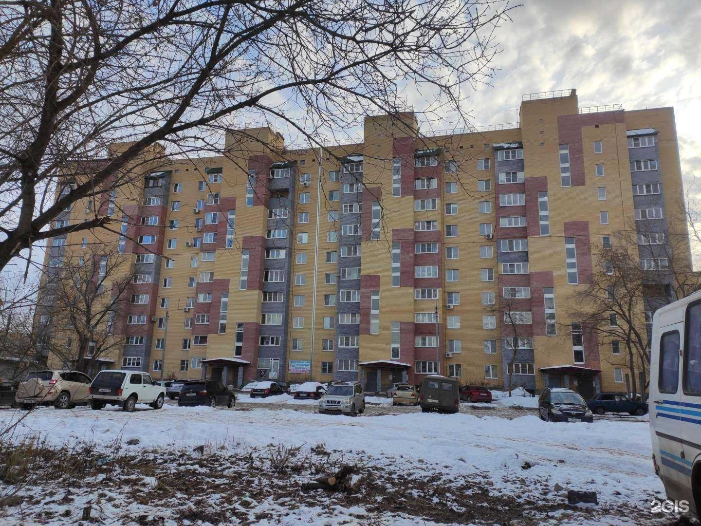 Отзывы на компанию Студия наращивания ресниц и эстетической косметологии в Нижнем Новгороде c фото - фотография 2 из 2