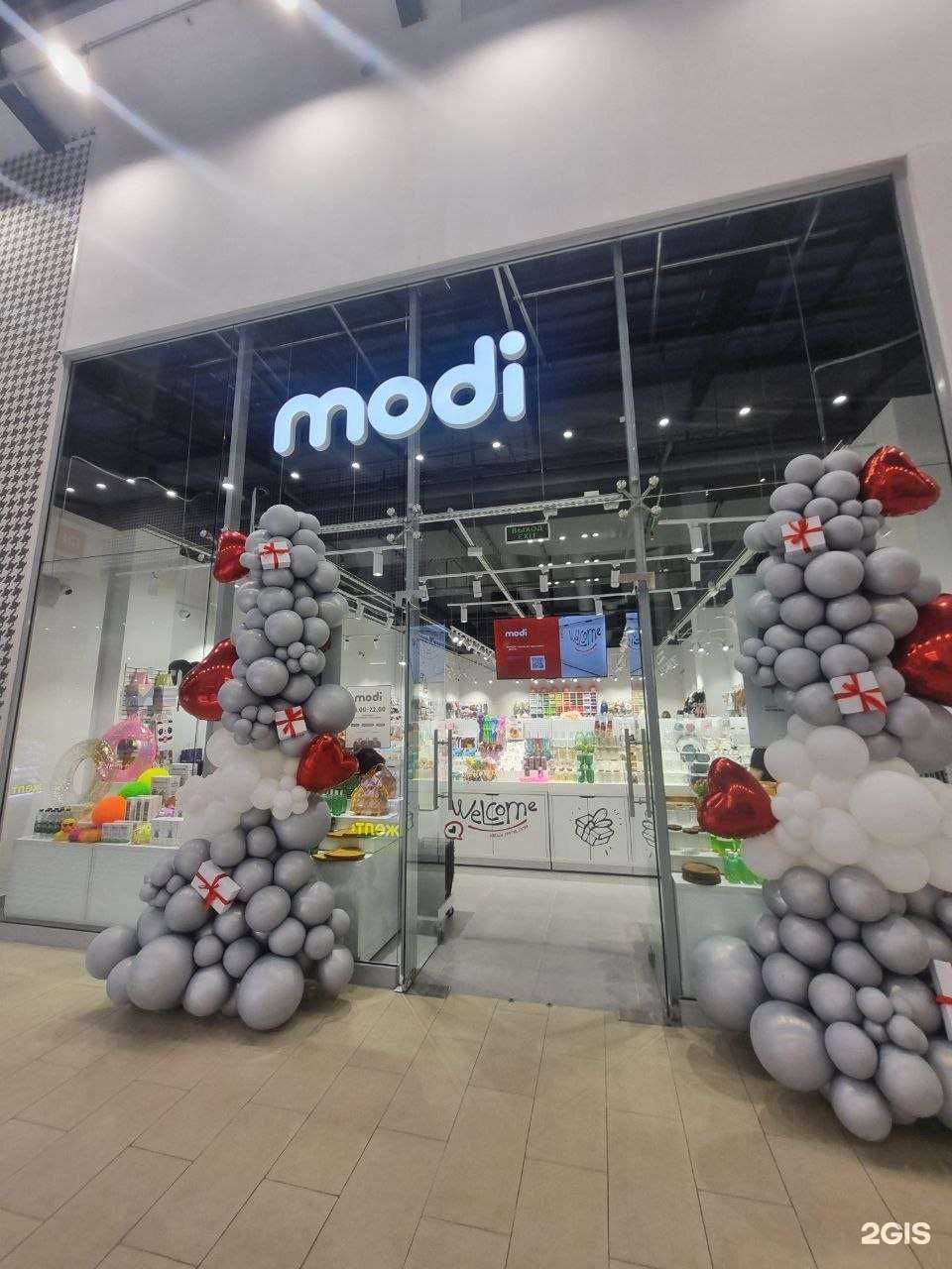 Отзывы на компанию modi в г. Самара c фото