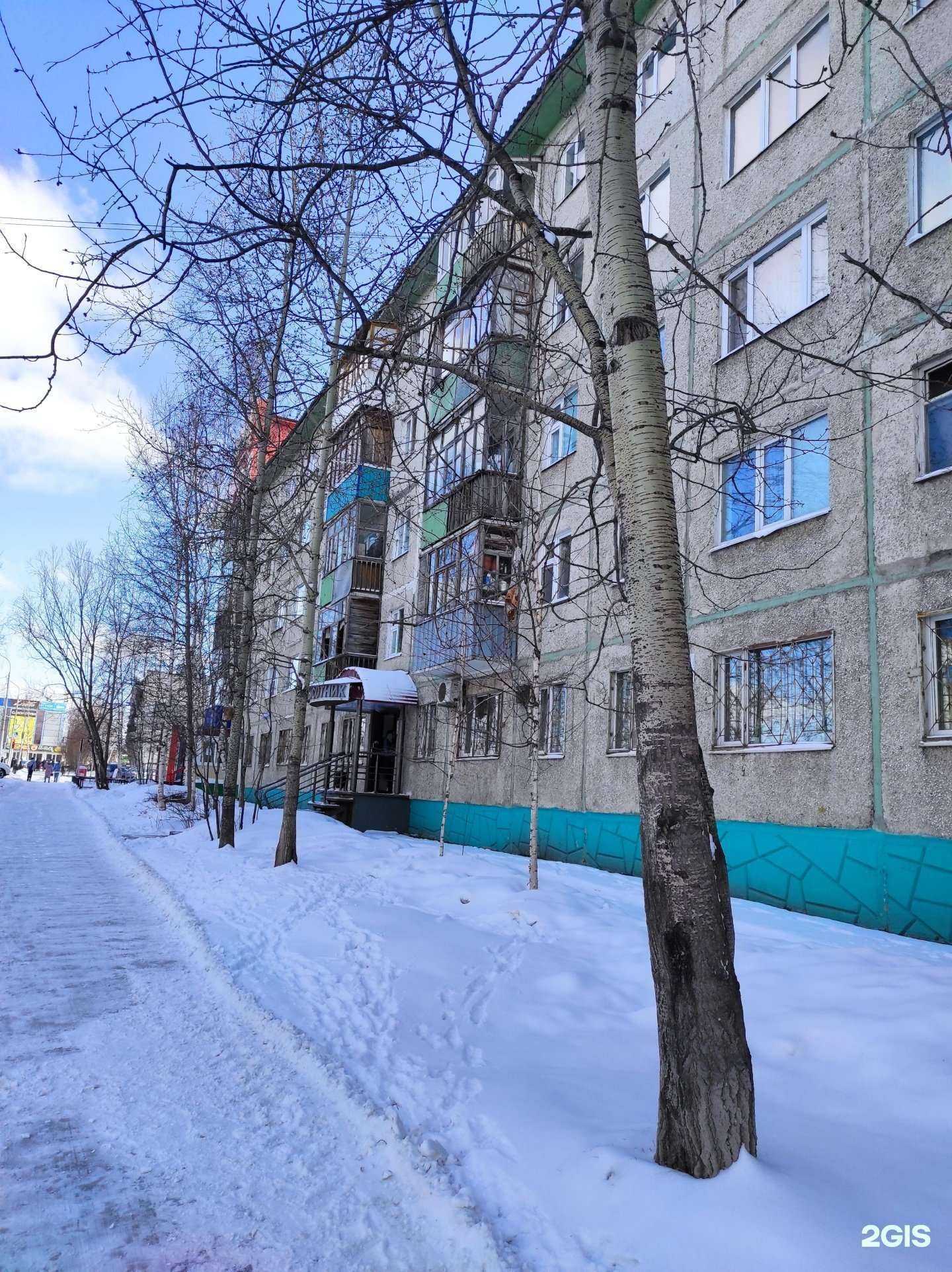 Отзывы на компанию Радиолюбитель в Нижневартовске c фото - фотография 2 из 2