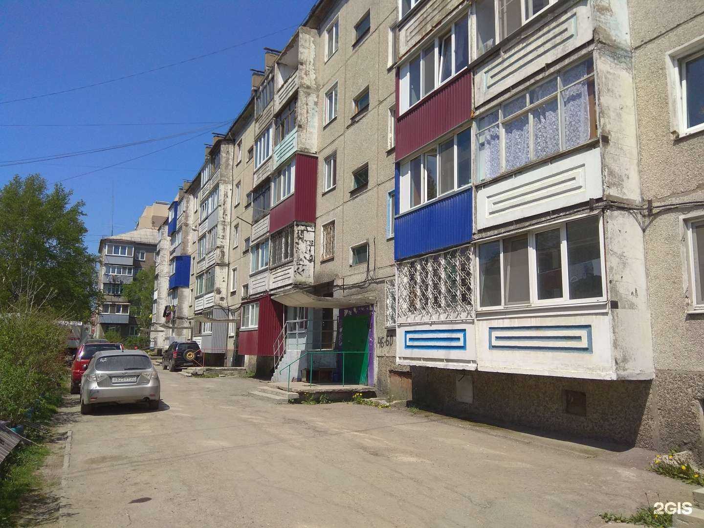 Отзывы на компанию Kiberone в Южно-Сахалинске c фото - фотография 2 из 2