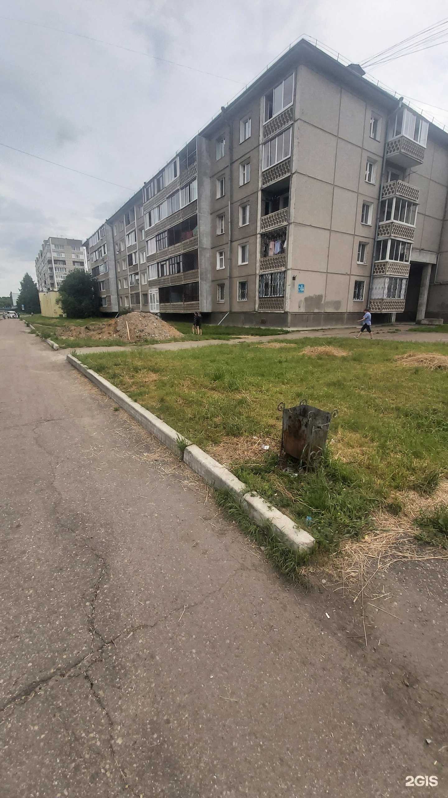 Отзывы на компанию Oligarch в Ангарске c фото - фотография 2 из 2