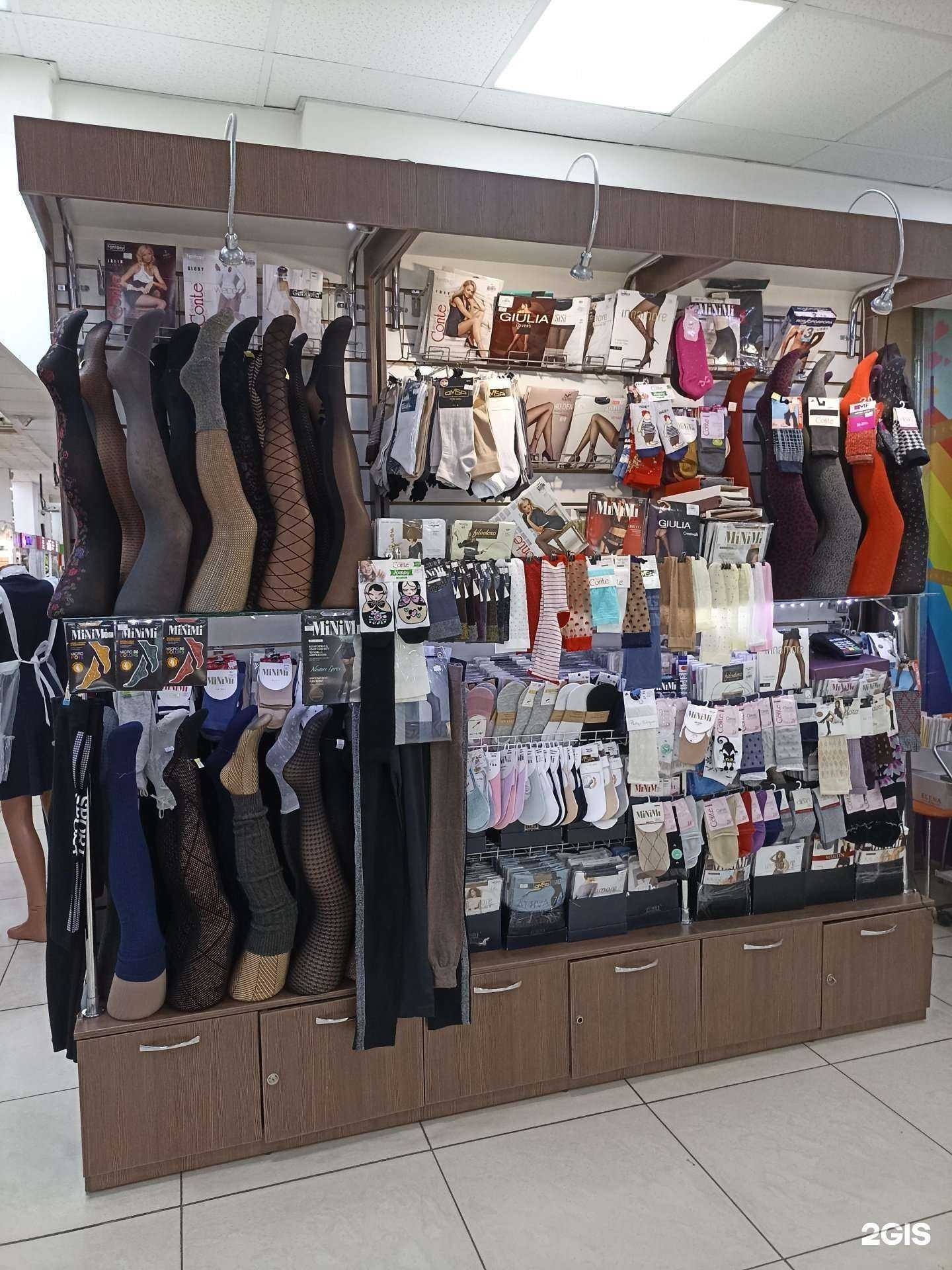 Отзывы на компанию Отдел по продаже чулочно-носочных изделий в Красноярске c фото