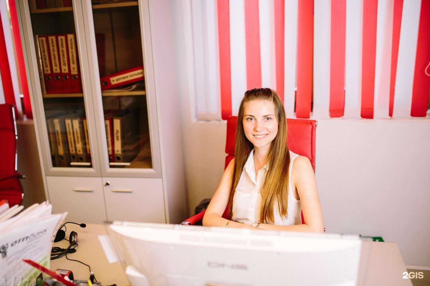 Отзывы на компанию Твой Стиль в Комсомольске-на-Амуре c фото