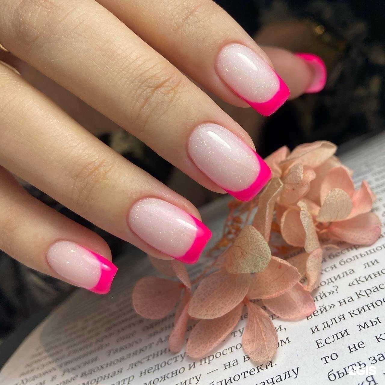 Отзывы на компанию Миндаль в Пскове c фото