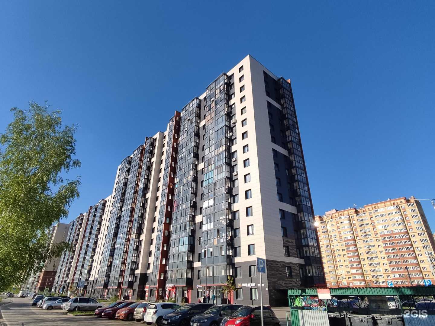 Отзывы на компанию Живая вода в Щёлкове c фото - фотография 2 из 2