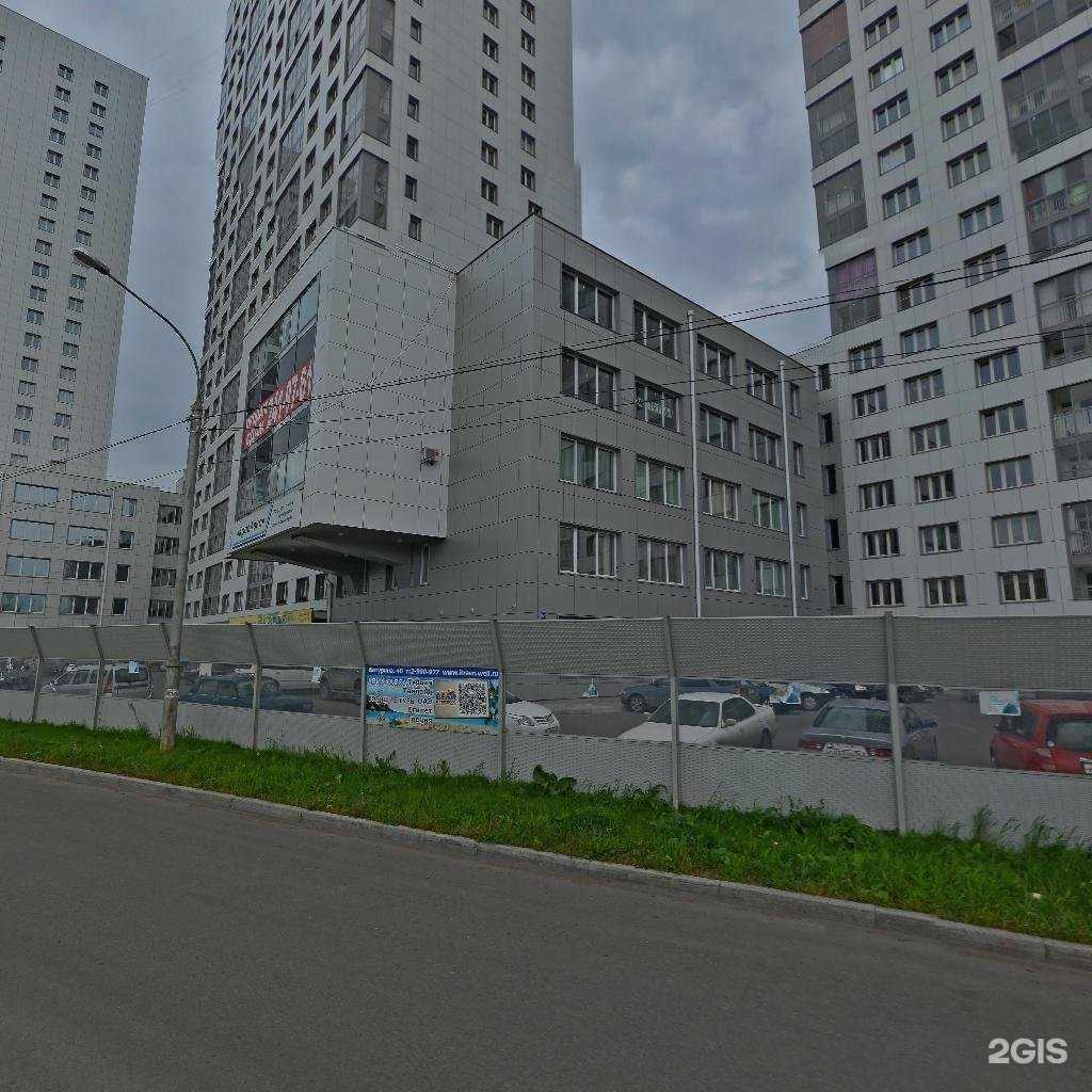 Отзывы на компанию Авангард-Т в Красноярске c фото - фотография 2 из 2