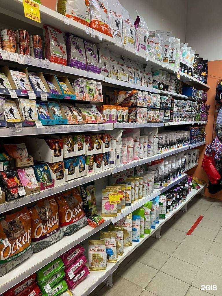 Отзывы на компанию Вет аптека №1 в г. Владивосток c фото