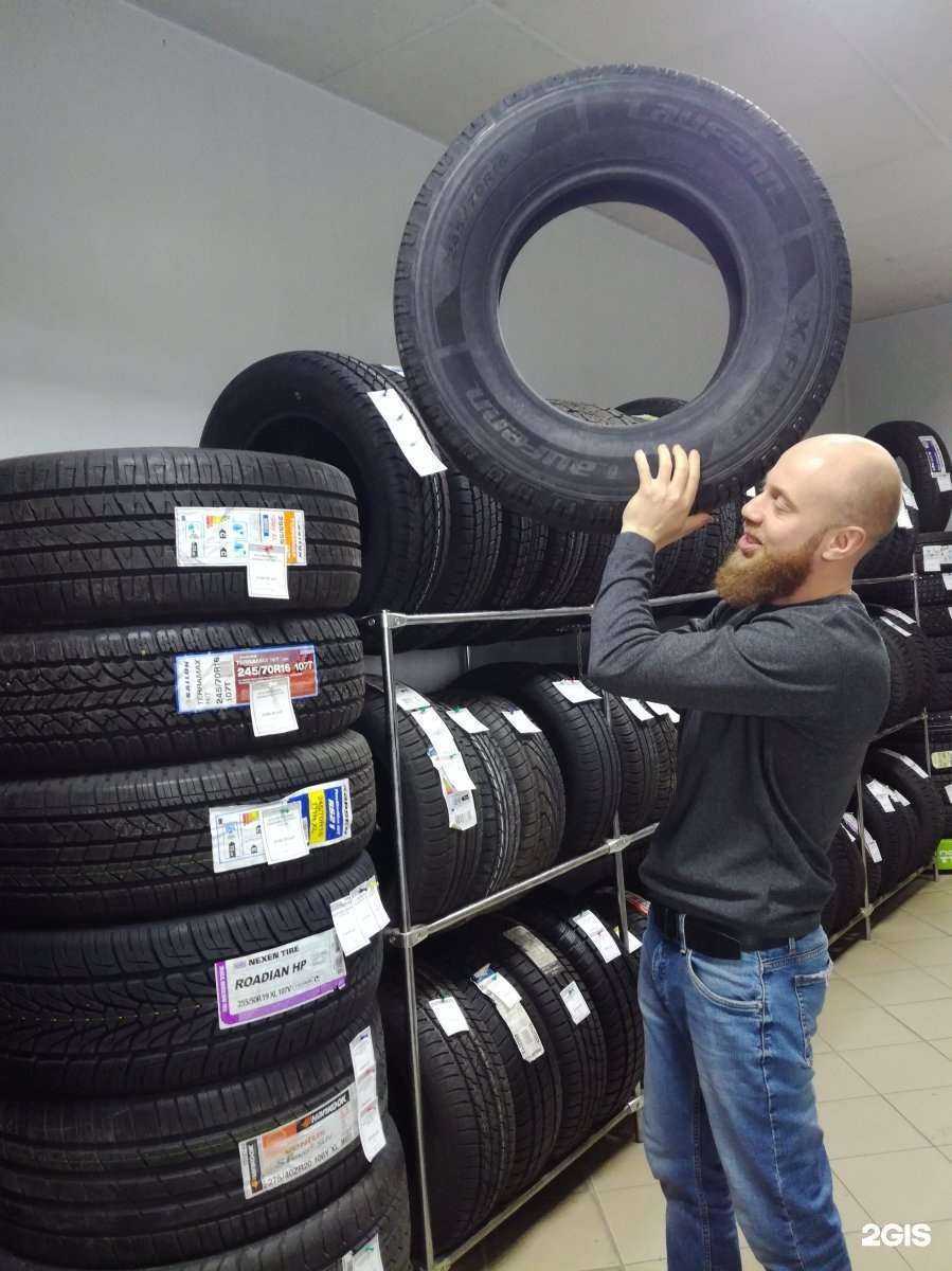 Отзывы на компанию Шинный двор в Челябинске c фото