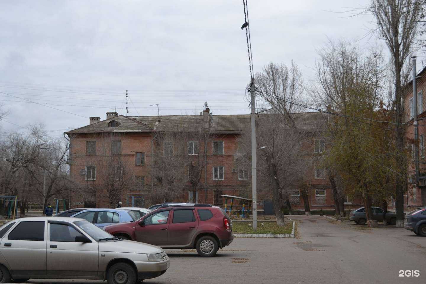 Отзывы на компанию CDEK в Волгограде c фото - фотография 2 из 2