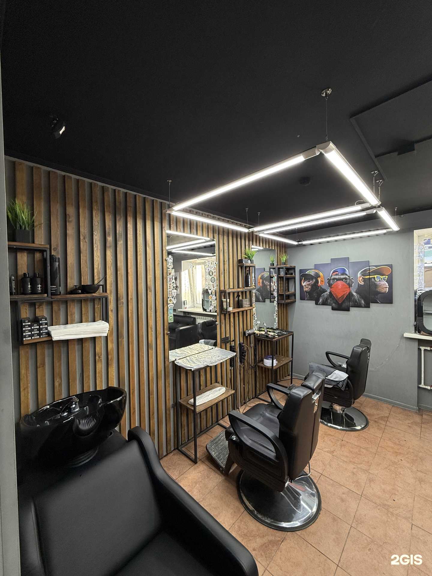 Отзывы на компанию Rafbarber в г. Новосибирск c фото