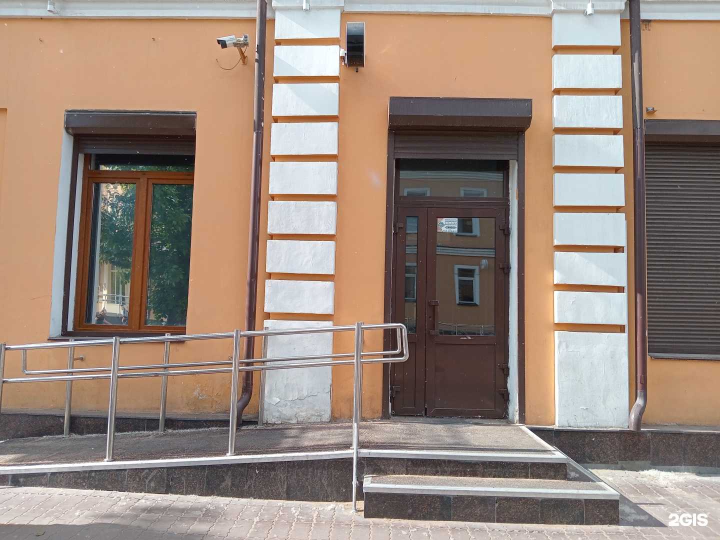 Отзывы на компанию Дина в г. Улан-Удэ c фото