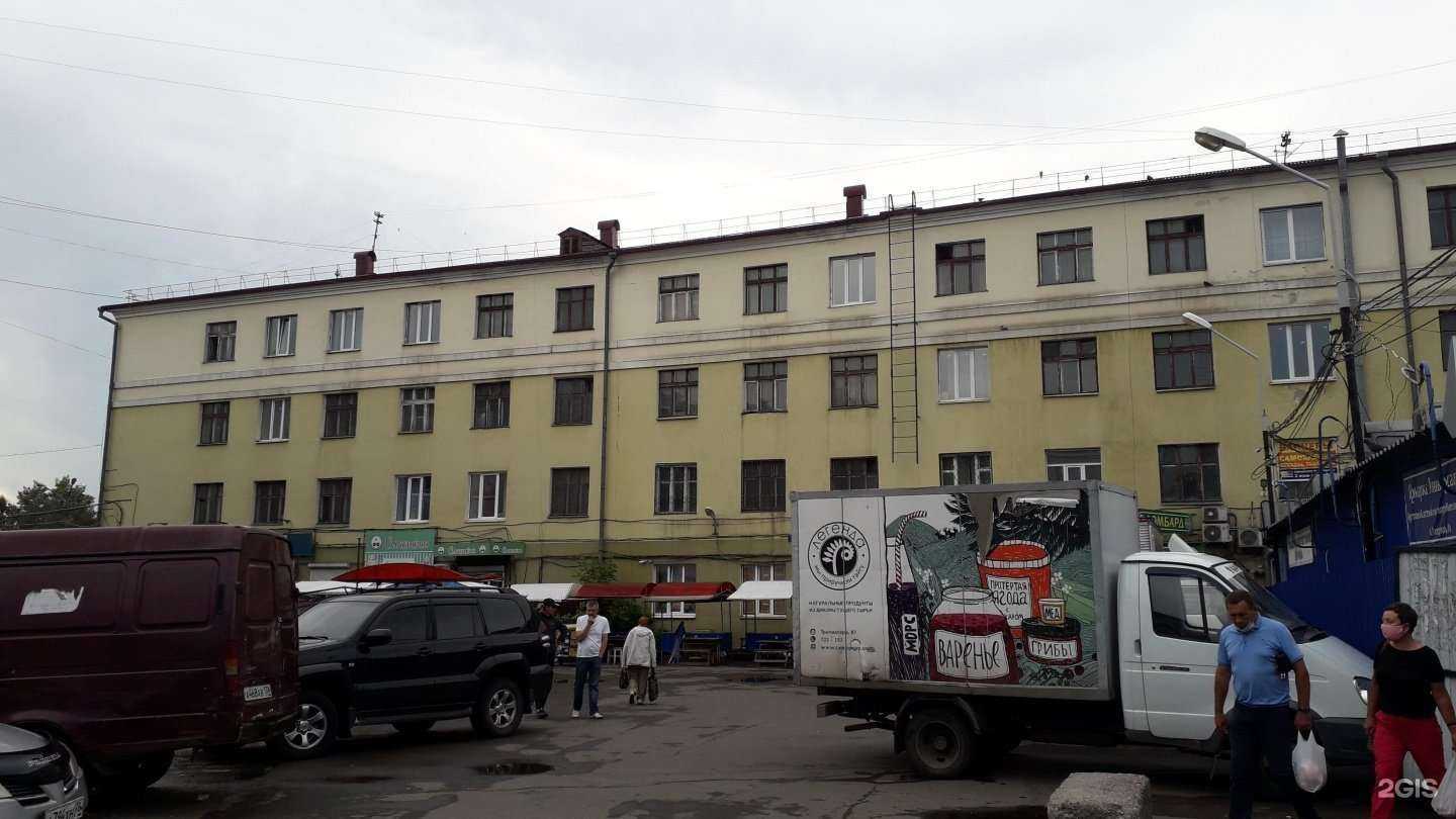 Отзывы на компанию Смарт в Иркутске c фото - фотография 2 из 2