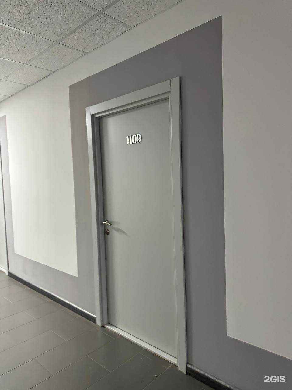 Отзывы на компанию Партсканнер в Кирове c фото