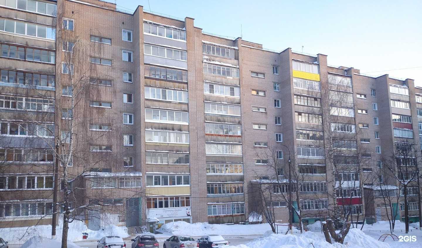 Отзывы на компанию Кабинет шугаринга в г. Киров c фото