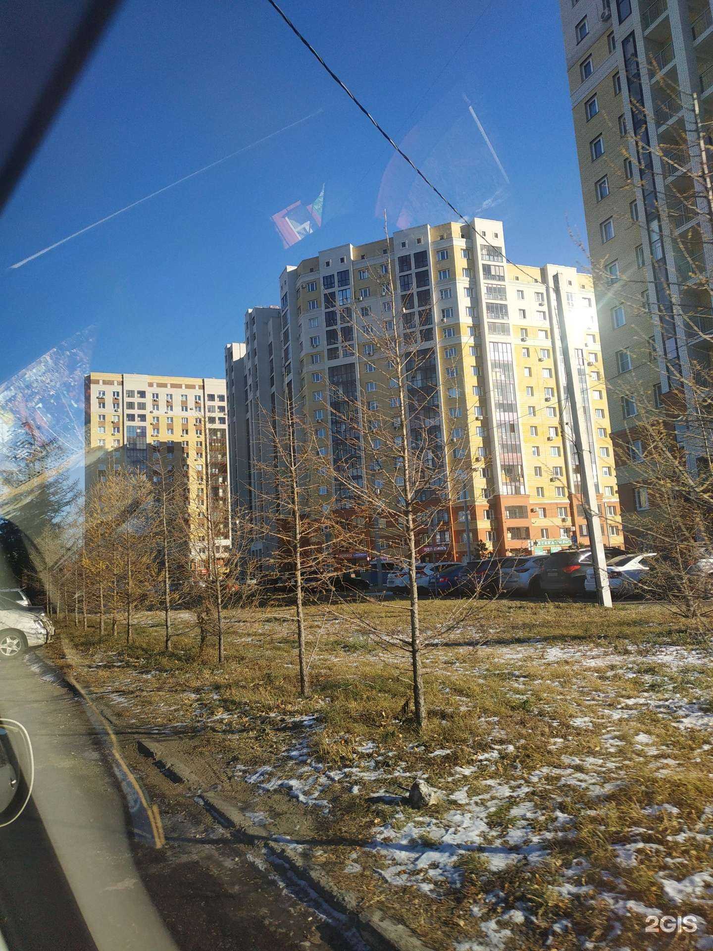 Отзывы на компанию Для вас в Омске c фото - фотография 2 из 2